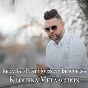 Kloubna Metaachkin
