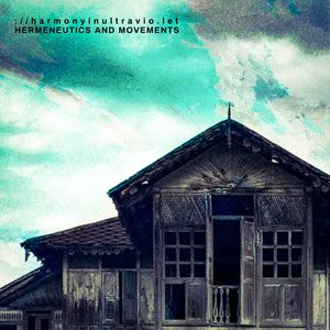 May Your Sadness Cures in the Eleventh Hour