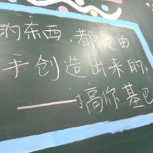 Azis-Hop (Lazurite_Empire Bootleg)（Lazurite_Empire remix）