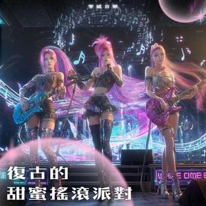 喜歡下雨天