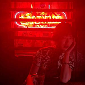 Villain (English Cover)