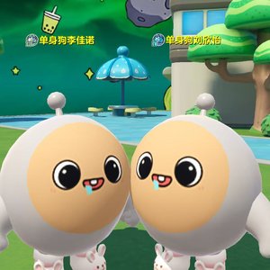 刘欣怡and李佳诺