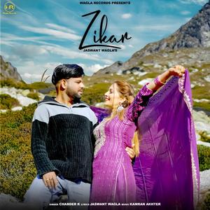 Zikar