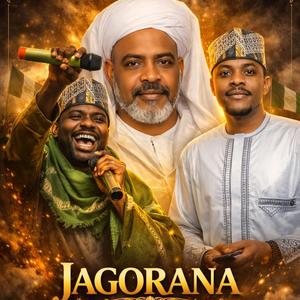 Nabaka Rayuwata (feat. Shateema)