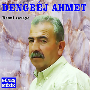 Şeve