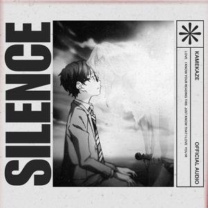 Silence