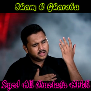 Sham E Ghareba