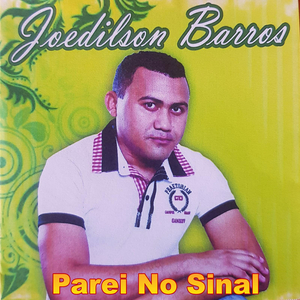 Papudinho