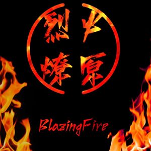 拷打（Prod by LAPOP）