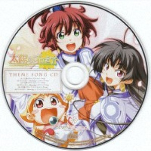 『たからもの ~flowering~』フルコーラスver