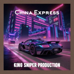 China Express