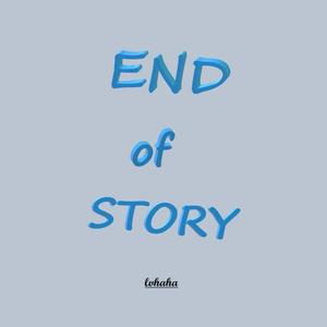End of story