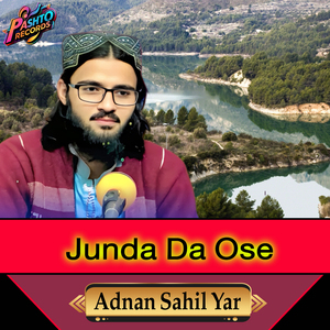 Junda Da Ose