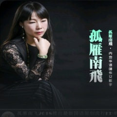 儿行千里妈牵挂