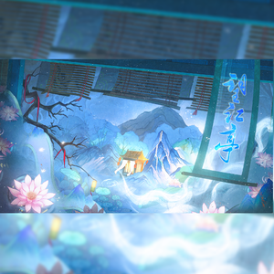 望江亭 白衹对唱