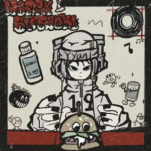 这个世界有太多听不见的声音（with 冷血花）