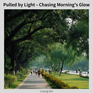 Gentle Push to Move Forward (Key D Ver.)