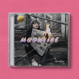 那奇沃夫 & Drill Type Beat "Procellarum"