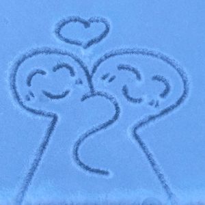 心愿Rixta 维语段