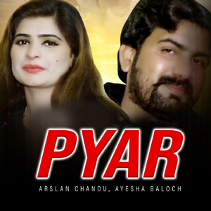 Pyar