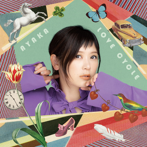 あいことば -Room session-