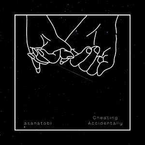 Cheating Accidentally