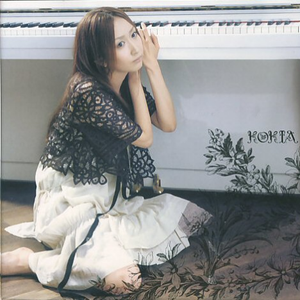 time to say goodbye(duet"KOKIA & Piano")