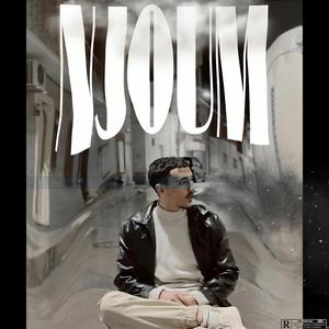 Njoum