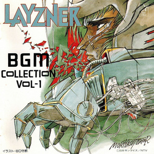 メロスのように-LONELY WAY-