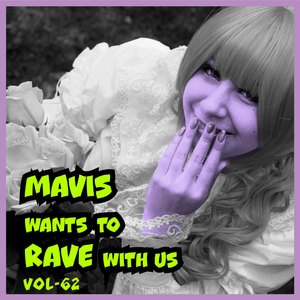 Onbekende (Dutch Mix)