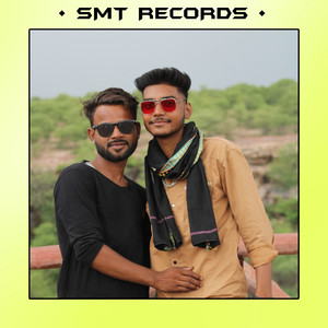 GHMAND MAT RAKH RI PADBALI