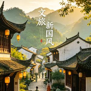 呼吸夏日风