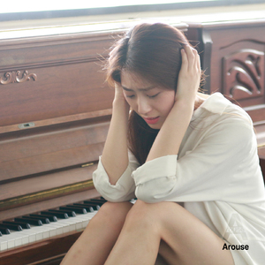 심장이 멈추다 (Inst.)