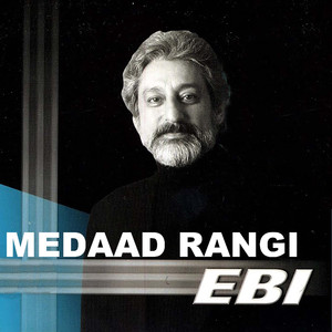 Medaad Rangi