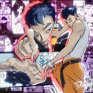 其实我觉得我好正