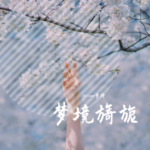 海底