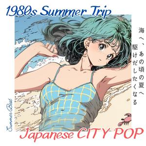 彼女はブルーのシャツを着て