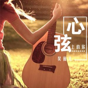 北方姑娘的邮局