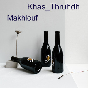 Khas_Thruhdh