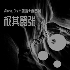 曾经牵过你的手