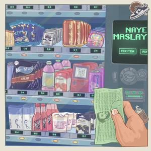 Halkay (Bonus) (feat. Maanu) (Remix)