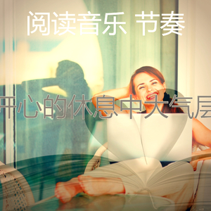 一尘不染考试印象数