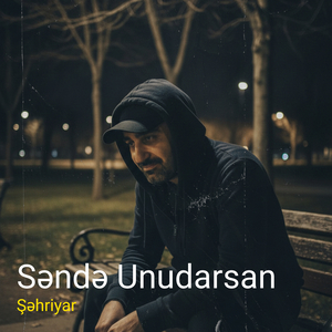 Səndə Unudarsan