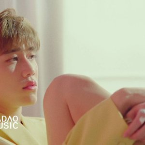 ถ้าเธอรักฉันจริง