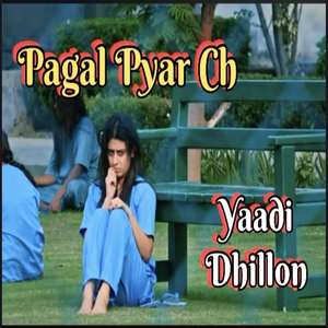Pagal Pyar Ch