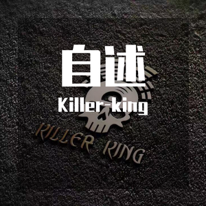 梁老师Tsong-自述（Tnk remix）