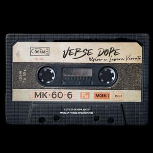 Verse dope (feat. Lupara Versato, Franz Branntwein & DJ Hypa Aktiv)