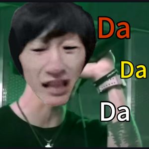 电棍：da da da♿（大大大）