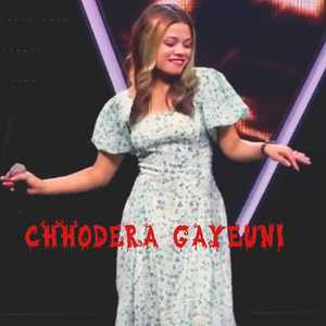 Chhodera gayeuni