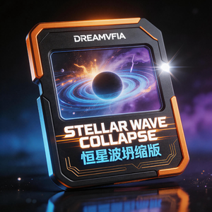 引力漂移 | Space Trap × 808 Motion